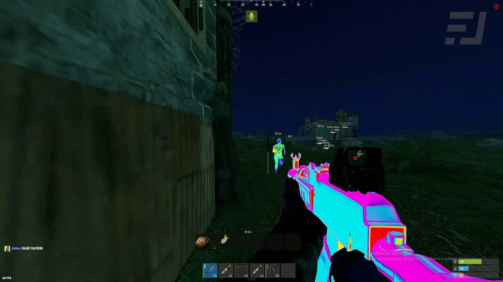 Fluent.gg Rust Internal